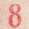 Num�ro 8 type a
